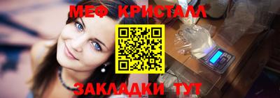 марки nbome Первоуральск