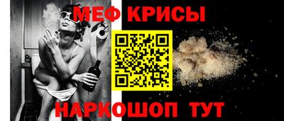 марки nbome Первоуральск