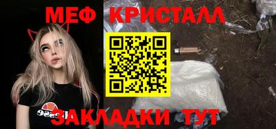 марки nbome Первоуральск