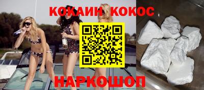 прущие крисы Партизанск