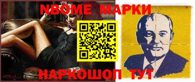 прущие крисы Партизанск