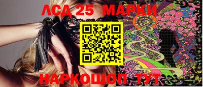 прущие крисы Партизанск