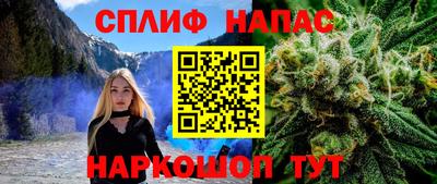 мдпв Пыть-Ях