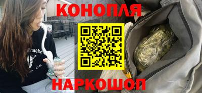 марки nbome Первоуральск