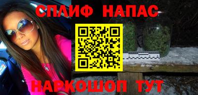 марки nbome Первоуральск
