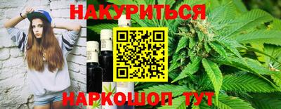 прущие крисы Партизанск