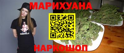 марки nbome Первоуральск