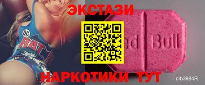 марки nbome Первоуральск