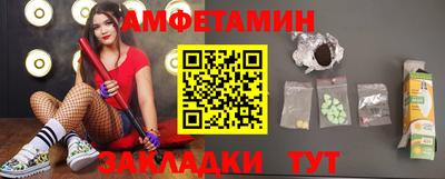марки nbome Первоуральск
