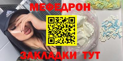 марки nbome Первоуральск