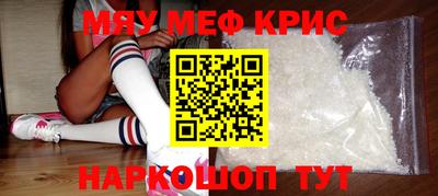 марки nbome Первоуральск