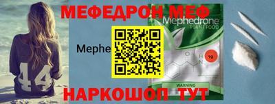 прущие крисы Партизанск